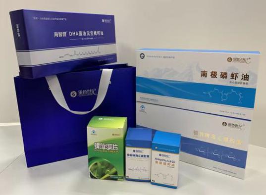 崆峒包装盒定制